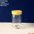 350ml Glass Jar for Sauce, Jam and Others with Yellow Plastic Cap